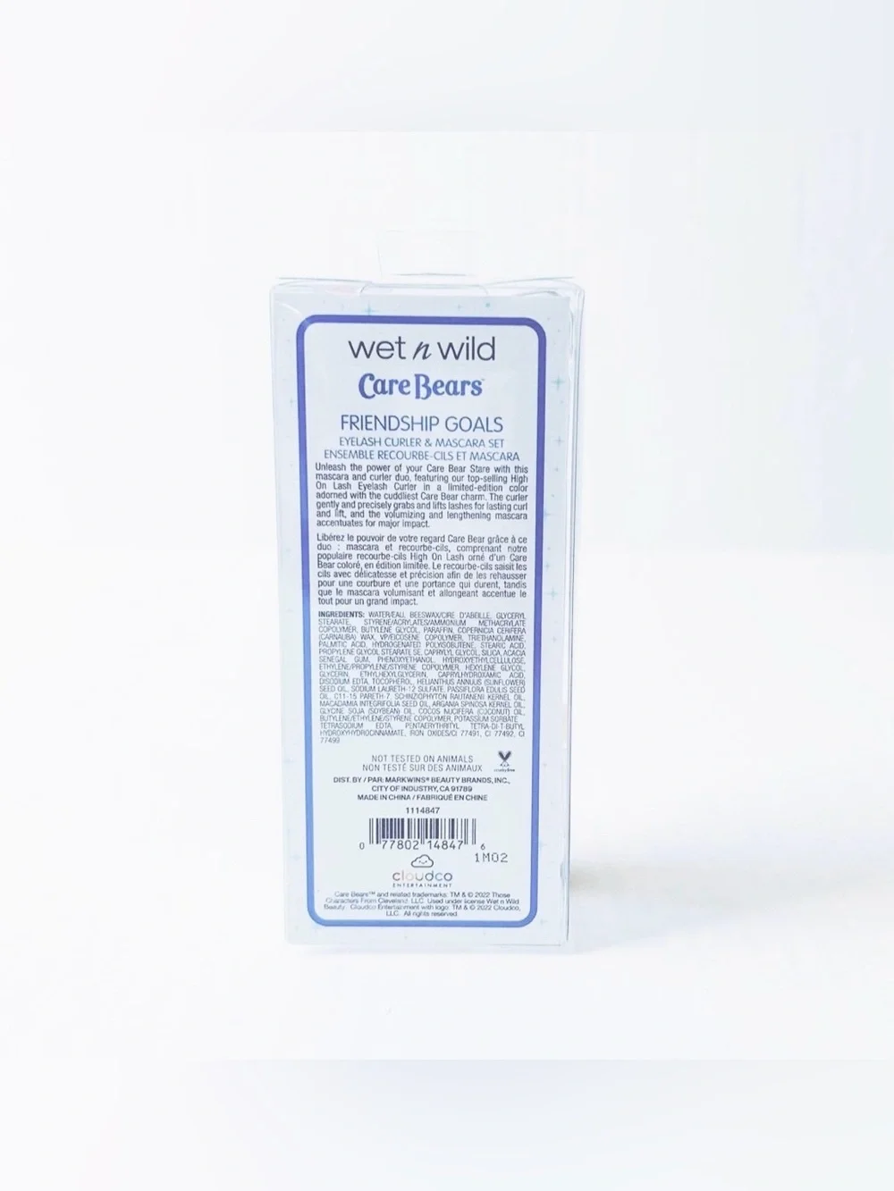 wet n wild brand new